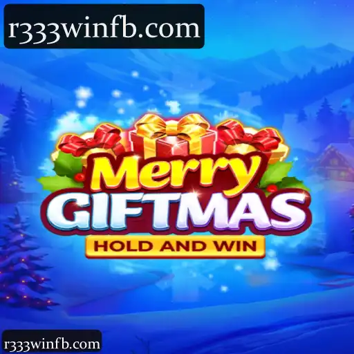 MerryGiftmas